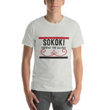 Sokoki - Defend The Sacred - Short-Sleeve Unisex T-Shirt