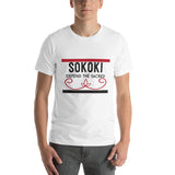 Sokoki - Defend The Sacred - Short-Sleeve Unisex T-Shirt