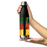 Mixe (Mije) AYÜÜKJÄ'ÄY Tribe - Indigenous Mexican -Stainless Steel Water Bottle