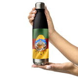 Mixe (Mije) AYÜÜKJÄ'ÄY Tribe - Indigenous Mexican -Stainless Steel Water Bottle