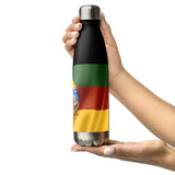 Mixe (Mije) AYÜÜKJÄ'ÄY Tribe - Indigenous Mexican -Stainless Steel Water Bottle