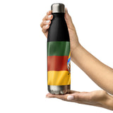 Mixe (Mije) AYÜÜKJÄ'ÄY Tribe - Indigenous Mexican -Stainless Steel Water Bottle