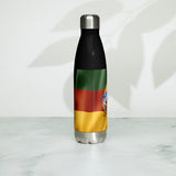 Mixe (Mije) AYÜÜKJÄ'ÄY Tribe - Indigenous Mexican -Stainless Steel Water Bottle