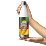 Mixe (Mije) AYÜÜKJÄ'ÄY Tribe - Indigenous Mexican -Stainless Steel Water Bottle