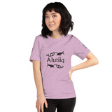 Alutiiq Whaling Petroglyph - Short-Sleeve Unisex T-Shirt
