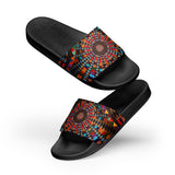 Sacred Baskets Print - Women's Slides