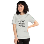 Alutiiq Whaling Petroglyph - Short-Sleeve Unisex T-Shirt